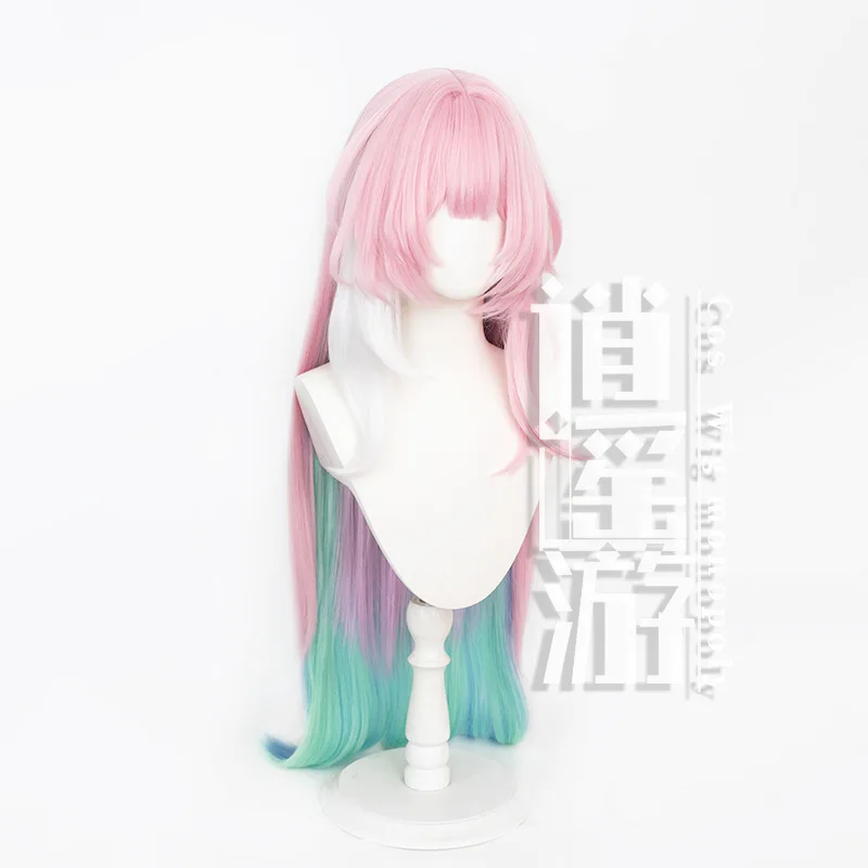 Honkai: Star Rail Dasilian Cosplay Wig Simulation Scalp Top Three-color Gradient Halloween Gift