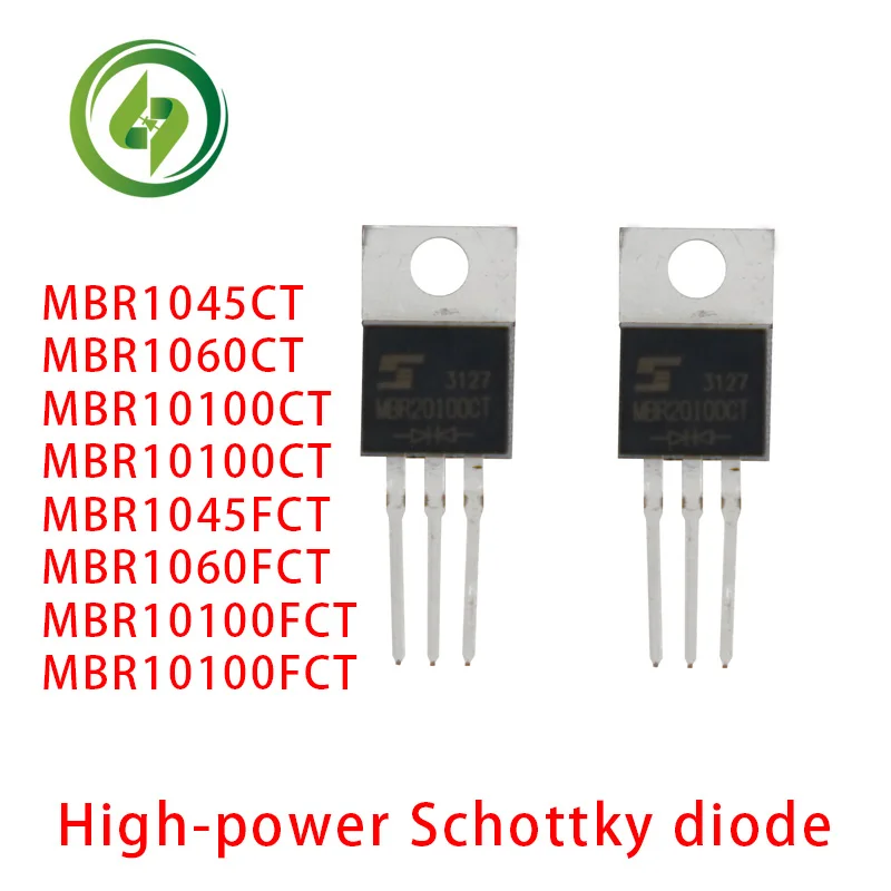 10Pcs MBR2045CT MBR2060CT MBR20100CT MBR20200CT MBR2045FCT MBR2060FCT MBR20100FCT MBR20200FCT High-power Schottky diode
