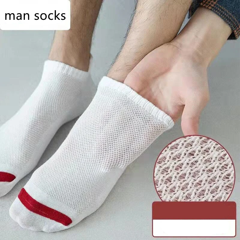 10 Color Men\'s Summer Fashion Solid Color Letter Ankle Socks High Quality Elastic Mesh Breathable Deodorant Men\'s Short Socks