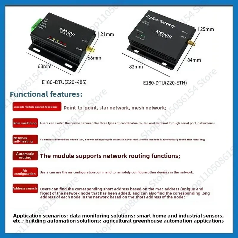 ZigBee3.0 to RS485 wireless transparent transmission E180-DTU industrial grade, data transmission radio, long distance