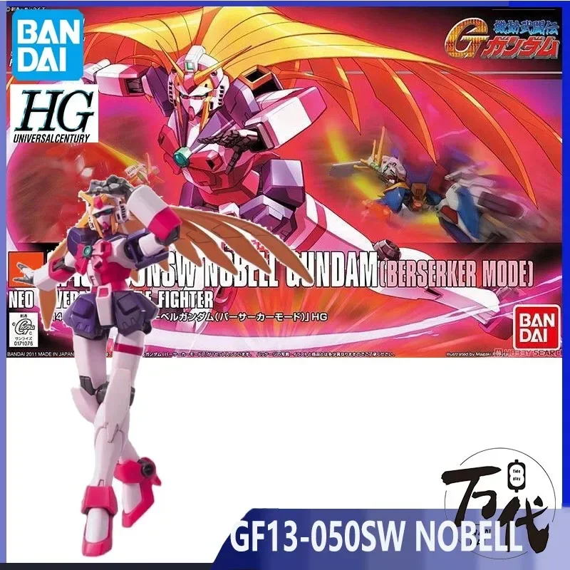 

ORIGINAL BANDAI GUNDAM MODEL ANIME HGUC GF13-050NSW NOBELL GUNDAM BERSERKER MODE HIGHLY PLAYABLE ASSEMBLY TOYS GIFT