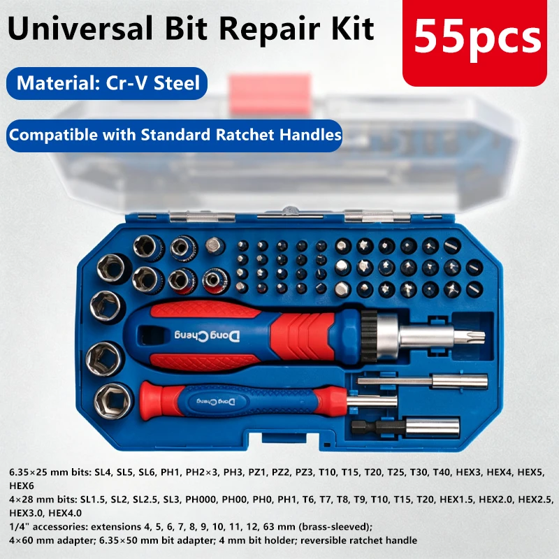 CR-V Magnetische Schroevedraaierbitsset voor Telefoon Laptop Elektronica Reparatie PH00 T6 T7 Torx Precisie Handgereedschapset Sterke Magneetbits