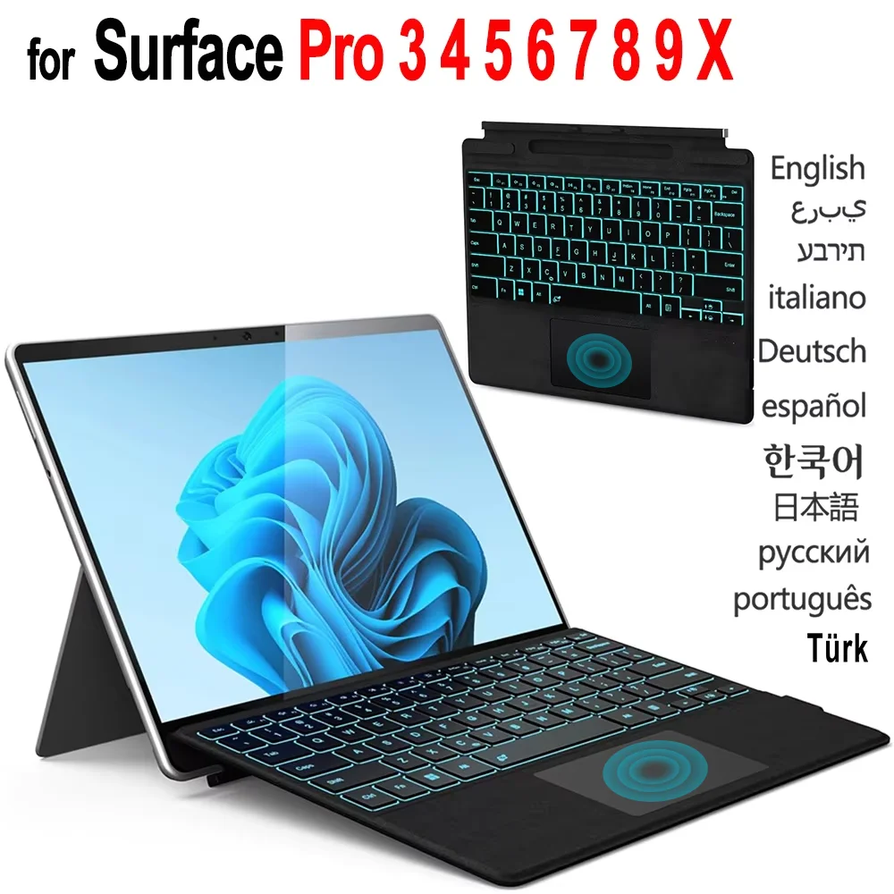 For Microsoft Surface Pro 8 9 10 11 X 13.0-inch Keyboard for Surface Pro 3 4 5 6 7 12.3 Slim Backlit Trackpad Magnetic Keyboard
