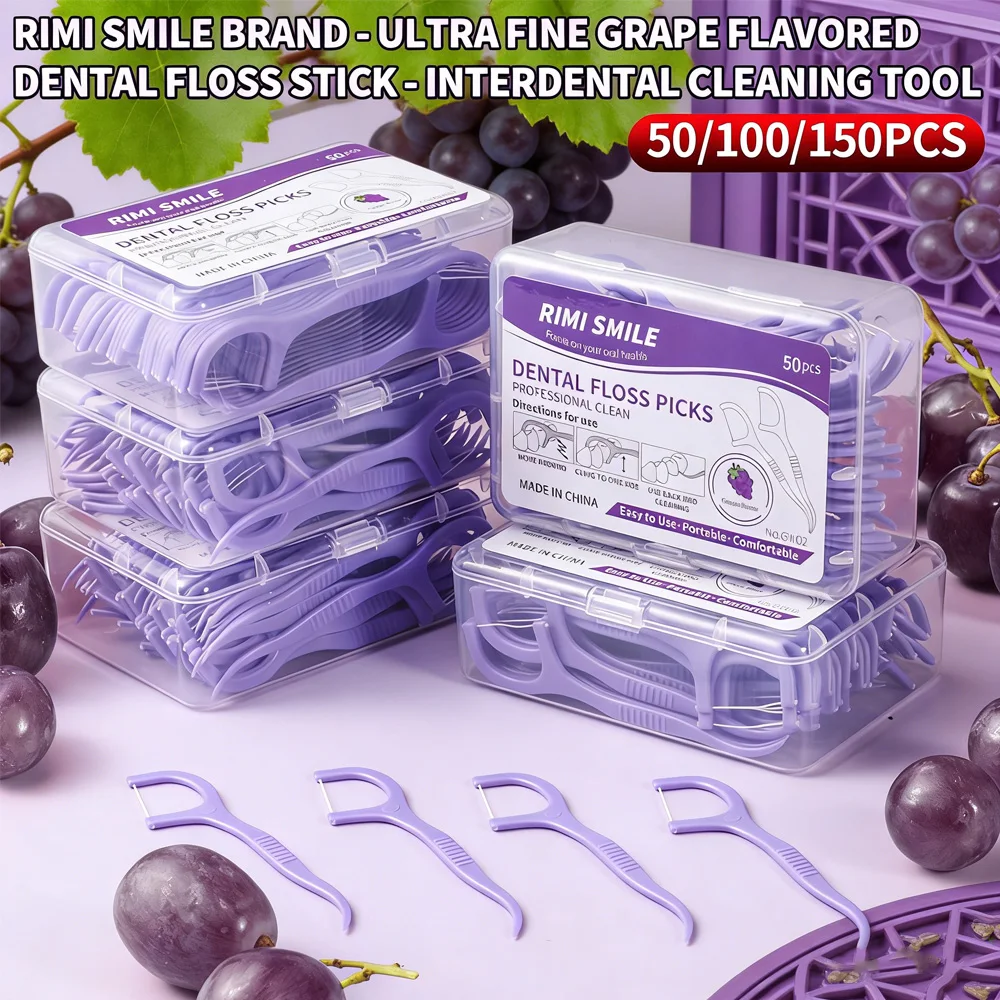 RIMI SMILE Dental Floss Picks 50/100/150PCS Ultra Fine Grape Flavor Disposable High Tensile Interdental Cleaners Oral Care Tools