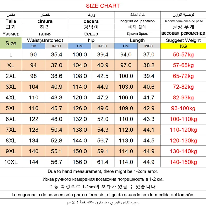 Thumbnail 2 - #18 Top Fleece Jogger Sweatpants Picks for Every Budget