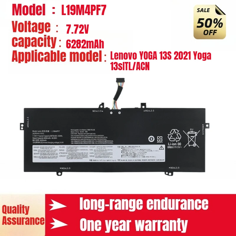 

For Lenovo YOGA 13S 2021 Yoga 13sITL/ACN Laptop Battery L19M4PF7 L19D4PF5 7.72V 6282mAh