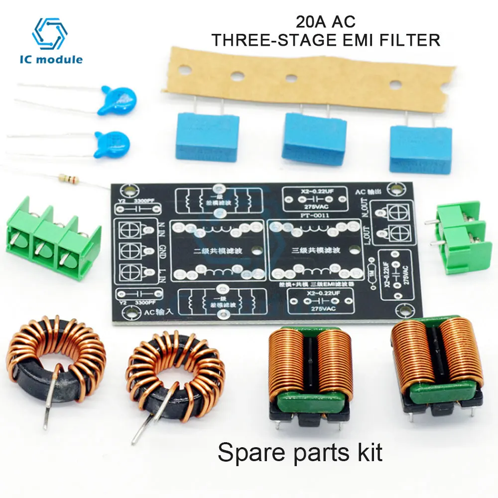 4A 10A 20A 3-stage EMI Power Filter Board AC 110V 220V EMI Filter FCC Electromagnetic Interference DIY Kit