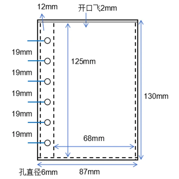 A7 Three Fold One Size Retro Soft Leather Brwon Binder With Inner Page PU Clip-on Notebook Faux Leather Loose Leaf Notebook - view 5
