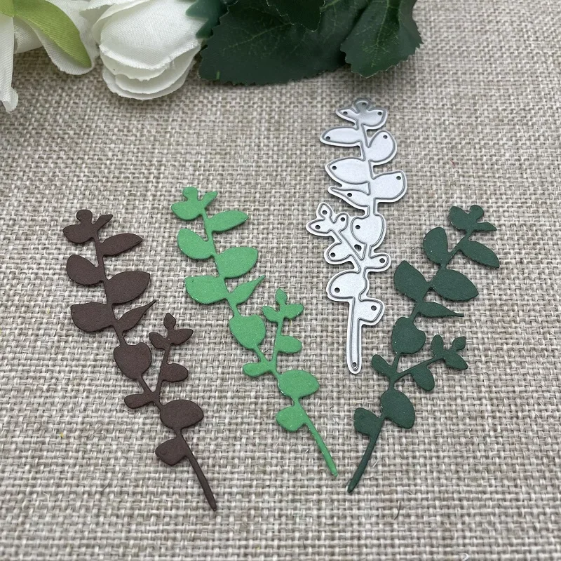 Leaf Strips Metal C…