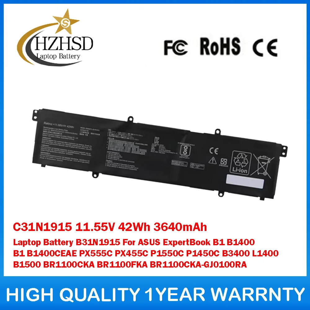 

C31N1915 11.55V 42Wh 3640mAh Laptop Battery B31N1915 For ASUS ExpertBook B1 B1400 B1 B1400CEAE PX555C PX455C P1550C P1450C B3400