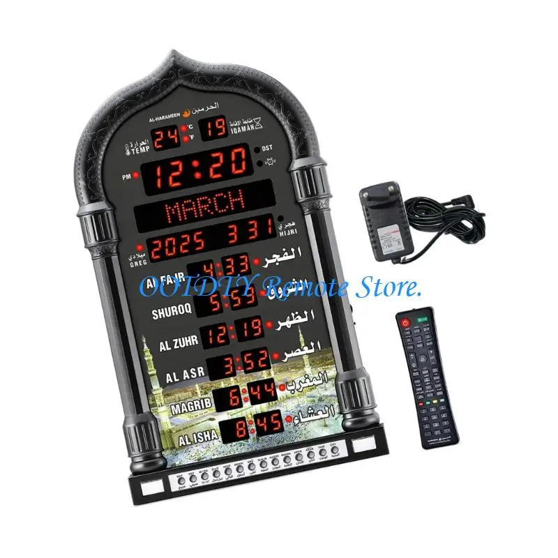

Digital Electronic Prayer Reminder Clock With Global Cities And Snooze Feature