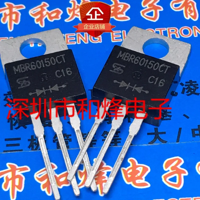 (5 Pieces) MBR60150CT  TO-220 60A 150V