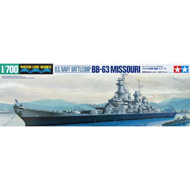 

TAMIYA масштаб 31613, 1/700, серия водных линий, военно-морской корабль США, искусственный корабль, Миссури, пластиковая сборка, набор для моделирования, моделирование