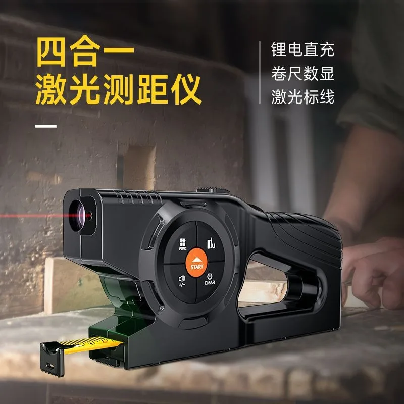 tape measure, infrared measuring instrument, digital display electronic measuring ruler, wooden Leide plant