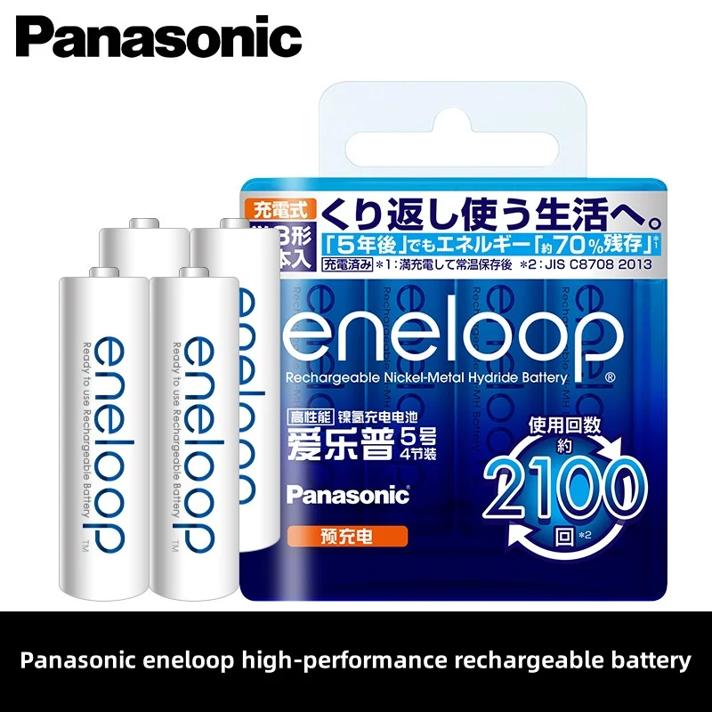 

4 шт. оригинальная аккумуляторная батарея Panasonic AA 1,2 В, для электрических игрушек, фонарик, камера, предварительно заряженная батарея