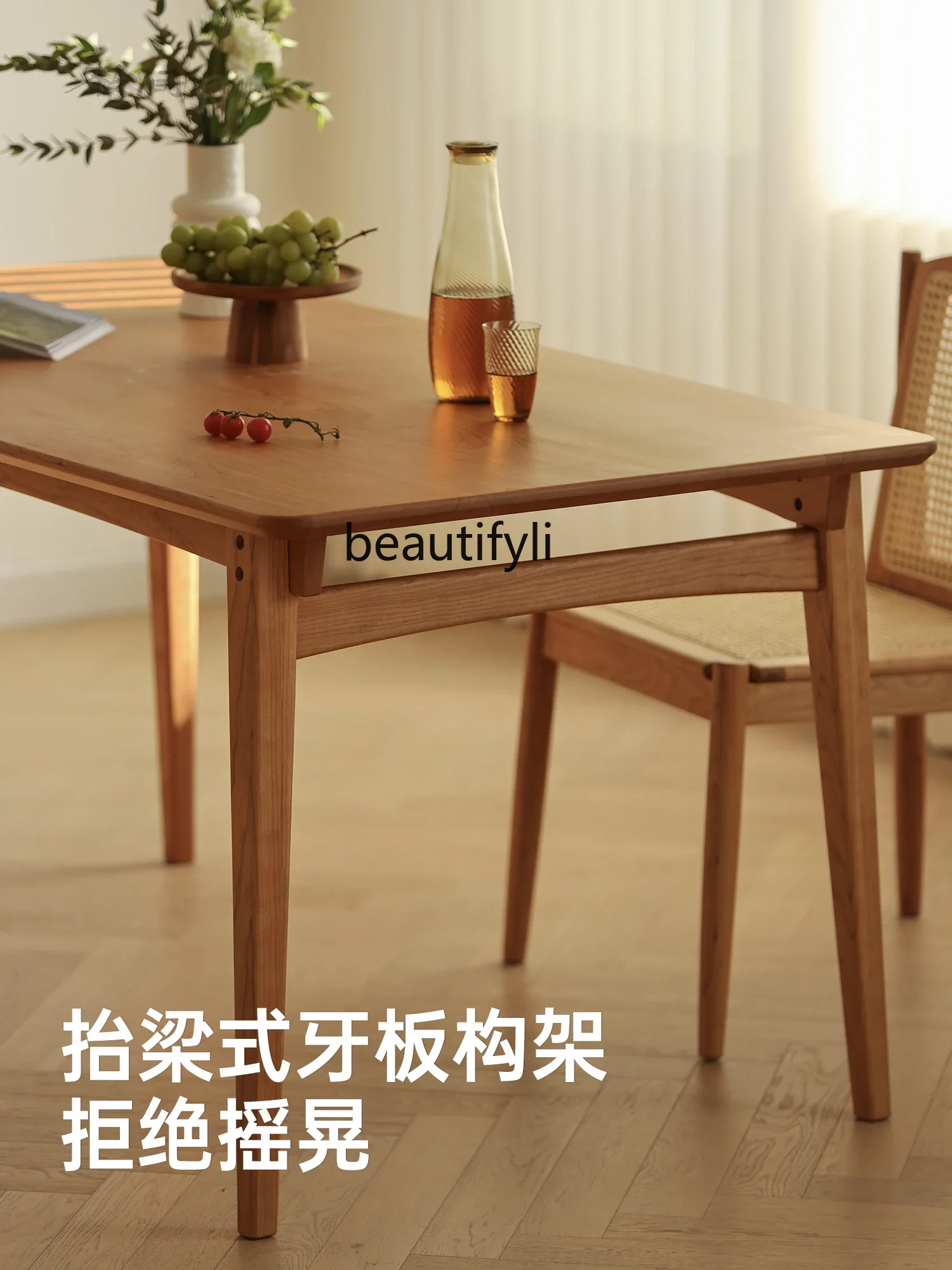 

07Dining Table Modern Small Apartment Home Rectangular Cherrywood Japanese Solid Wood Log Table