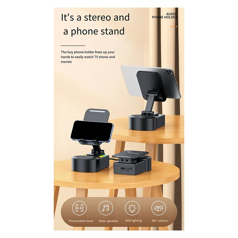 ABFN-Phone Stand Speaker Cradle Adjustable For Office Foldable Cellphone Stand With RGB V5.0 Light Desktop