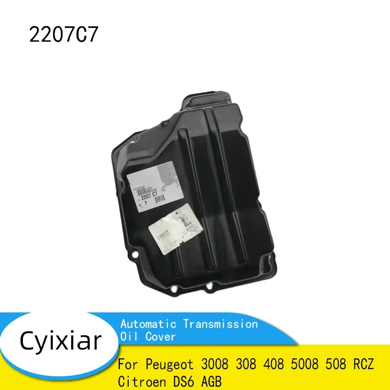 Suitable For Peugeo…