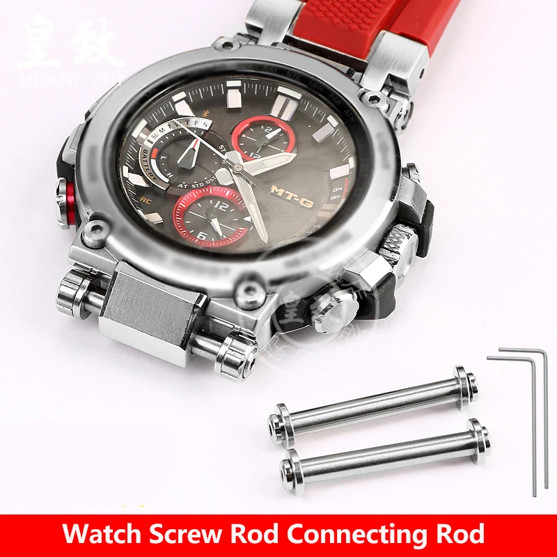 

For Casio G-SHOCK Series Watch Fixed Bolt MTG-B1000 connecting rod Solid Stainless Steel Screw Rod Post Accessories With Tools