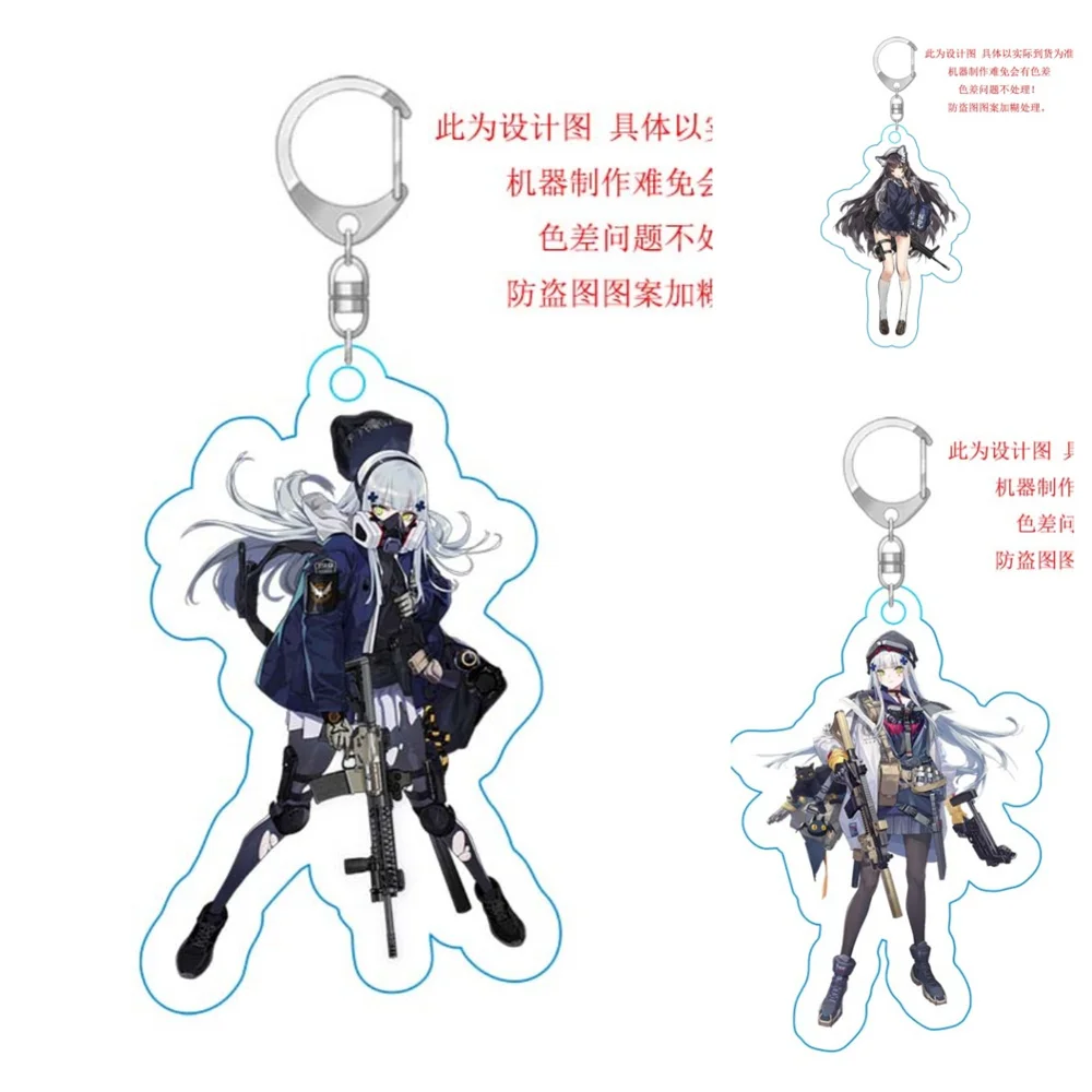 6CM Charm  Anime Girls Frontline Acrylic Keychain Model Cosplay Characters Ornament Accessories Goods Collection Gifts