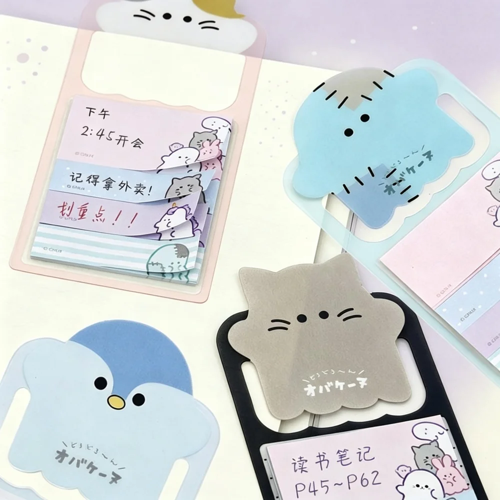 Post It Notes Cute Animals Bookmark Type Finger Stickers Multifunctional Sticky Notes Message Memo Office Stationery Supplies