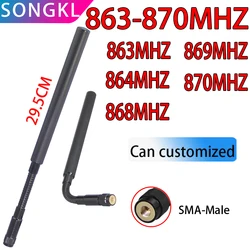 Suppor customization LoRa Wan antenna 863-870MHz 864MHz 868MHz 869mhz antenna high efficiency antenna 864mhz 865-900 868-915mhz