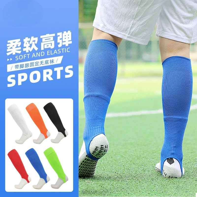 

Long Compression Football Socks with Anti Friction High Calf Support for Sports