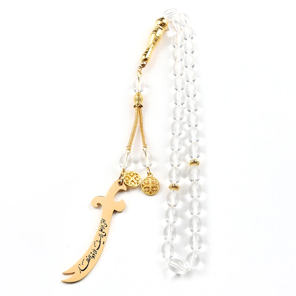 Islamic Imam Ali Zulfiqar Sword Car Pendant for Women Men Stainless Steel Gold Color Arabic Religion Blue Glass Chain Jewelry
