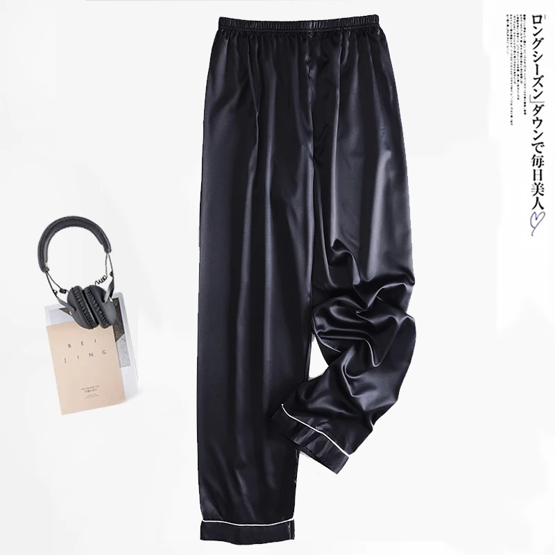 Bdj [high quality ice silk] black