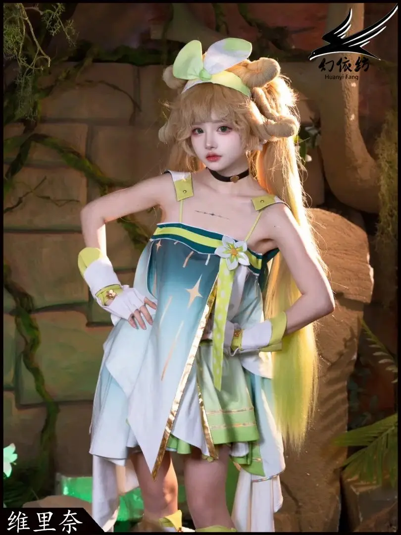 

Japan Game Wuthering Waves Verina Cosplay Costume Verina Game Halloween Party Women Girls Elf Cute Dress Roleplay Outfit