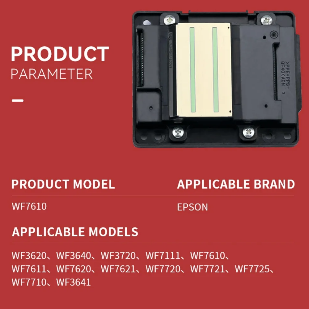 

100% New Printhead Print Head for Epson WF7610 WF3620 WF3640 WF3720 WF7611 WF7620 WF7621 WF7720 WF7721 WF3641 WF7725