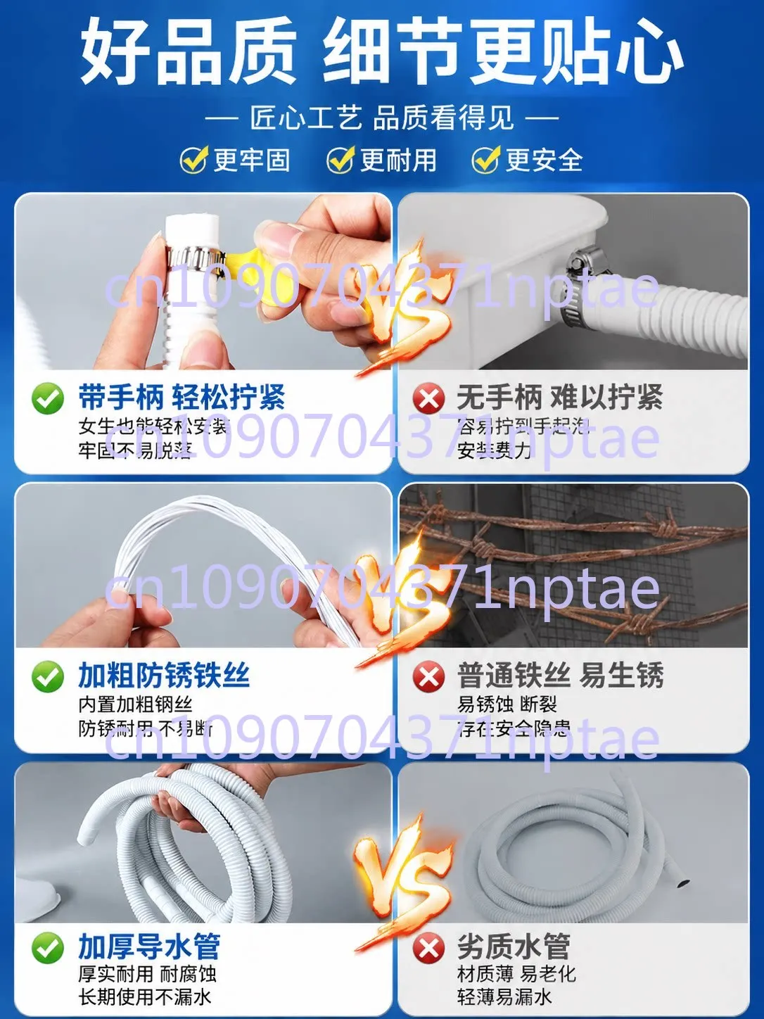 Indoor Air Conditioning, Outdoor Air Conditioning, Plastic Water Tray with Drainage Pipe, Leak Proof Tray