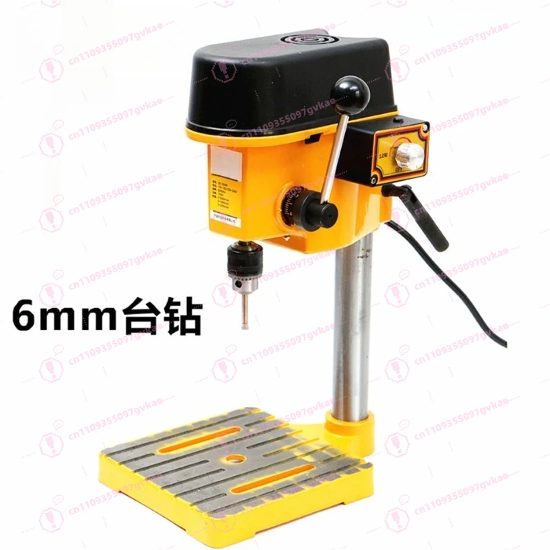 Mini Electric Bench Drill DC Motor Drilling Machine for Glass Ceramic Marble 6-10mm Hole Saw Drilling Tool