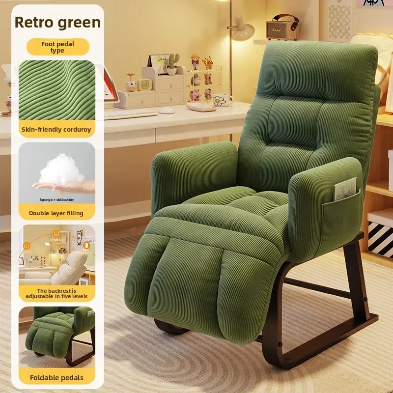 Multi-functional Lazy sofa single small sofa balcony back chair student dormitory computer sofa chair