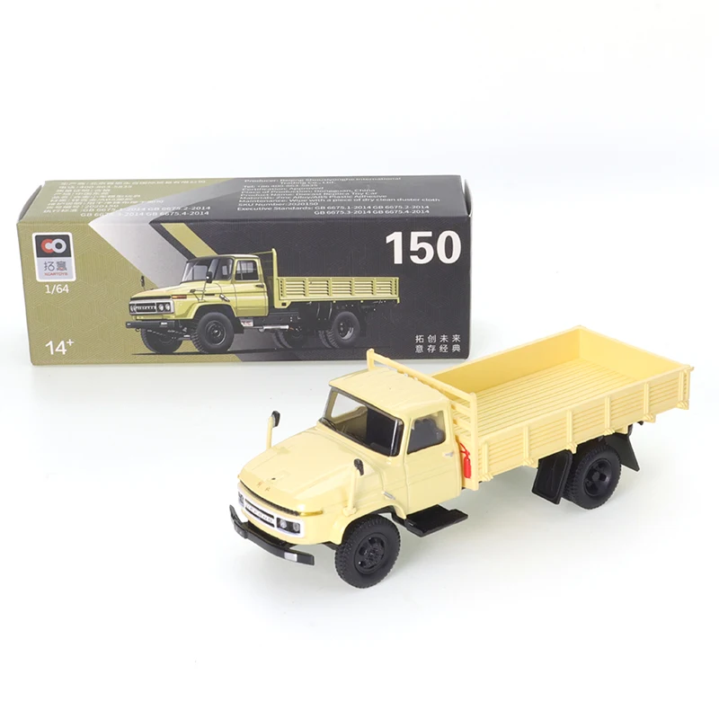 

XCARTOYS 1:64 Miniature Model Alloy Car Model Toy Liberation Transport Truck 141 Collection Car Model Toys Ornaments