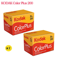 Kodak ColorPlus 200 35mm Color Films 1/2/3/4/5/10 Rolls 36 Exposures Per Roll For Kodak H35/H35N/M35/M38 Film Cameras 35mm Film