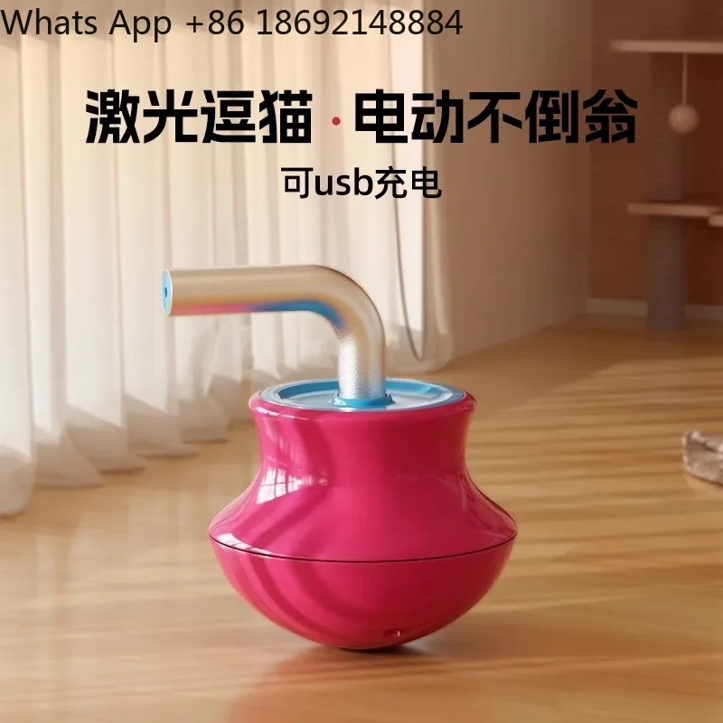 

cat teasing sticks, electric tumblers, cat teasing laser pointers consume physical energy, cat products