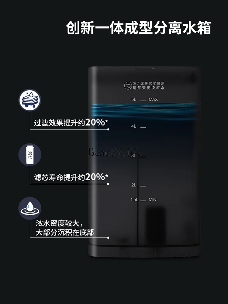 Clean drink integrated filter water dispenser reverse osmosis household direct drink