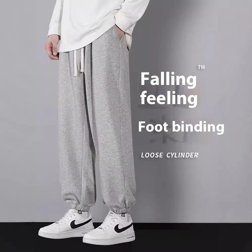 

Men's Casual Trousers Spring and Autumn 2025 New Sports Loose Boys' Leg Corset Pre-autumn Heavy Gray Sweatshirt Pants