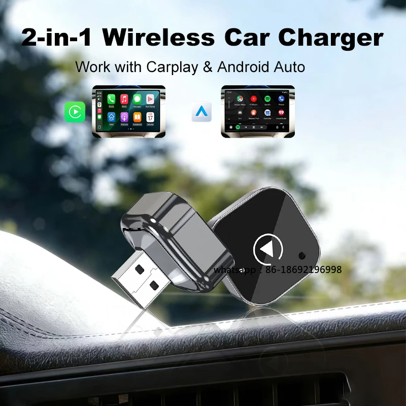 

Беспроводной адаптер Carplay Android Auto 2-в-1: Умный мини-бокс с функцией Plug and Play, Wi-Fi и Bluetooth для Toyota, VW, Peugeot, MAZDA, FORD