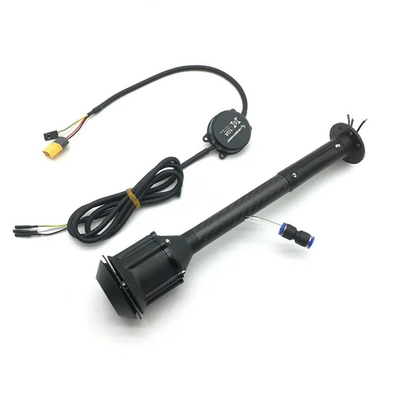 

Electric Centrifugal Sprayer Nozzle For Plant Protection AGR Agri Disinfect Liquid Spraying s