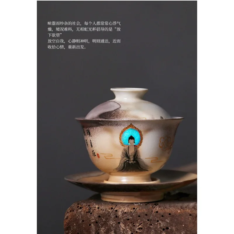 Teacup lid for home use