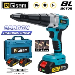 Gisam 25000N Brushless Electric Rivet Gun Cordless Rivet Nut Gun Drill Insert Automatic Riveting Tool For Makita 18V Battery Pin