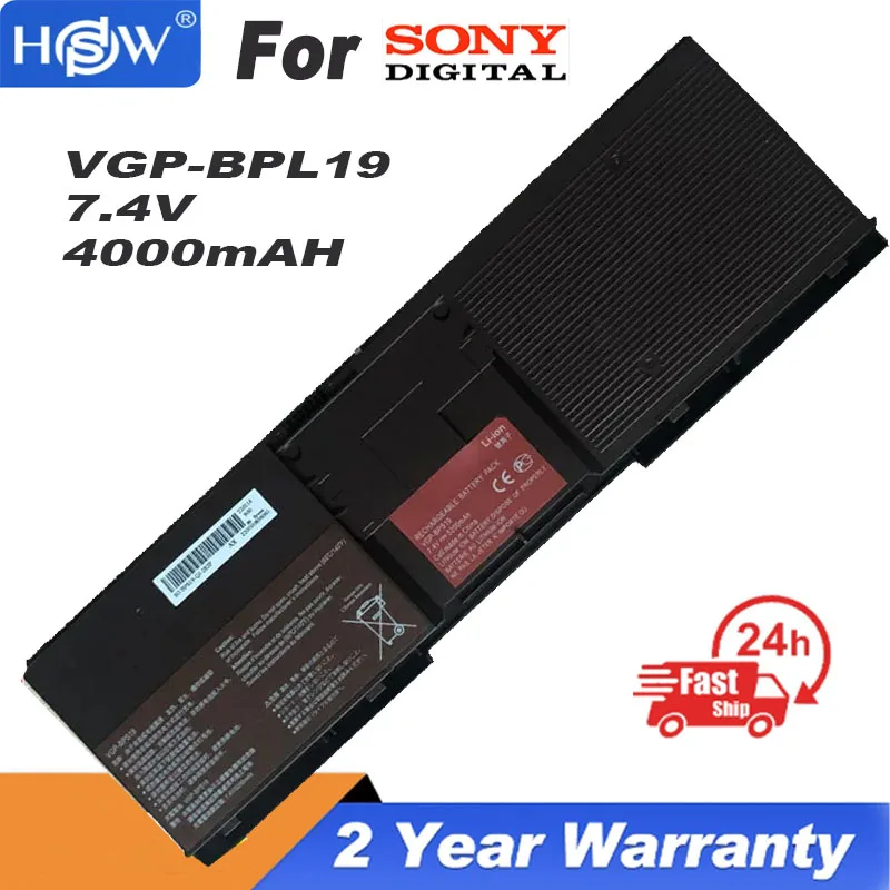 

Laptop Battery For Sony VGP-BPL19 VGP-BPS19 VGP-BPX19 forVAIO VPC-X11 VPC-X113 VPC-X115 VPC-X116 VPC-X119 VPC-X118 VPC-X125