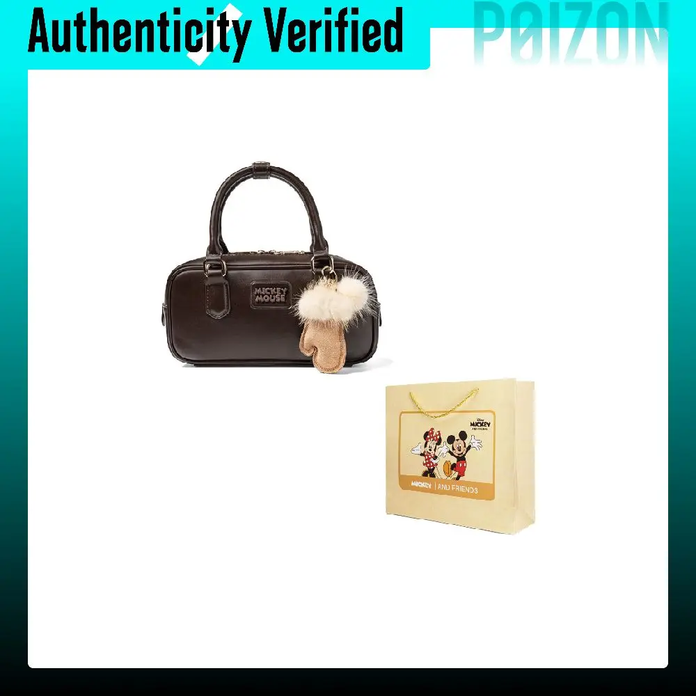 Disney Synthetic Leather, Textile Mosaic Handbag Regular Women's Brown/Dark Coffee BMK-72952K2