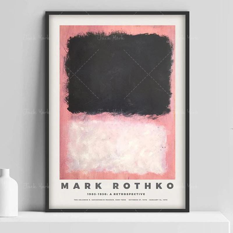 Постер Марка Ротко, выставочный принт для музея Гуггенхайма, художественная выставка, постер с изображением произведений искусства музея, принт Марка Ротко, Ротко Ар.