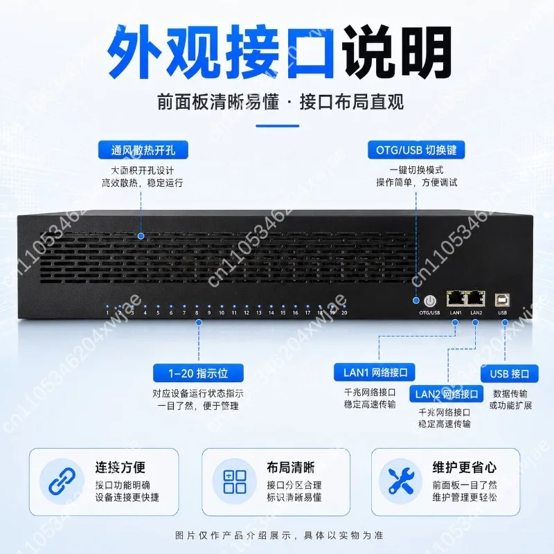 interfaz-multi-otg-20-vias-placa-base-real-para-telefono-celular-gestor-de-fabrica-disipacion-de-calor-estable-equipo-de-control-centralizado-de-dispositivos-moviles