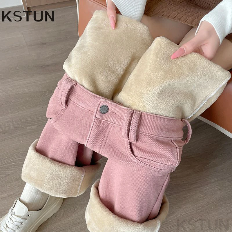 

KSTUN Pink Jeans Women's Narrow Cut Wide Leg Jeans Hanging Feeling Straight Leg Casual Look 2025 Winter Warm Thicken Trousers
