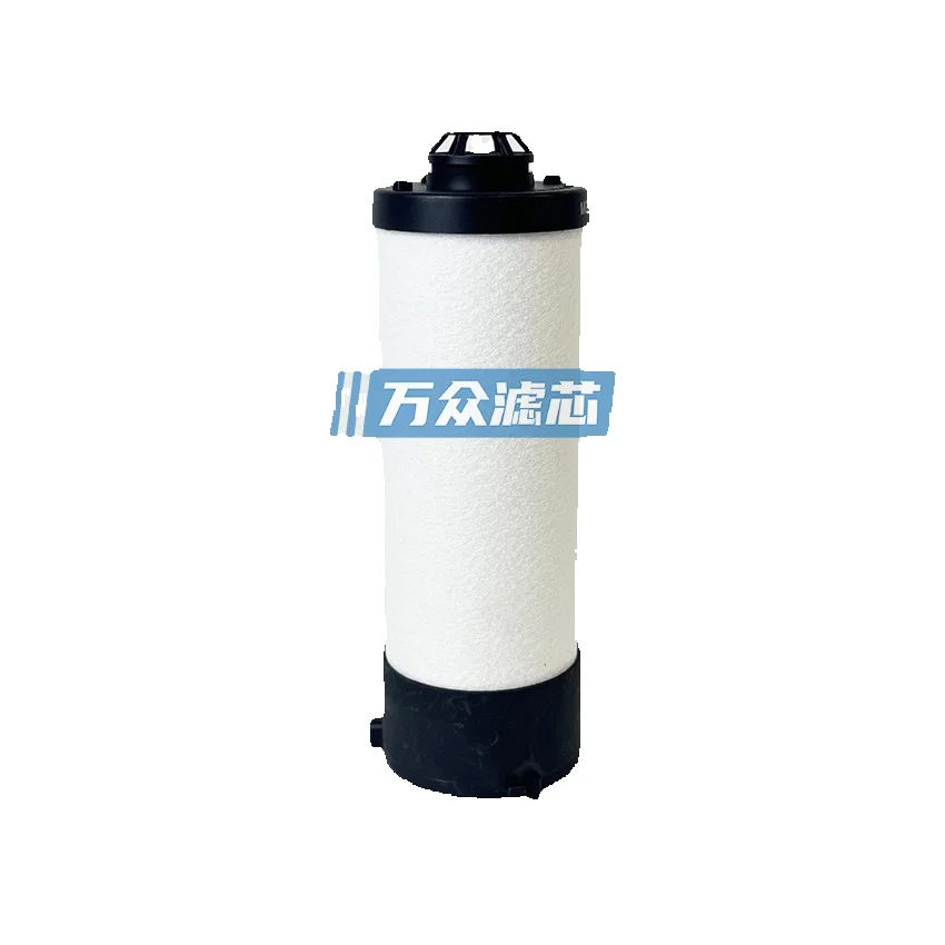 Replacement For DALGAKIRAN Compressed Air Precision Filter Element Mo200x Mo200y Mo200a