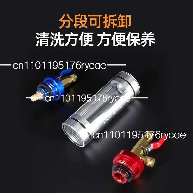 auto-repair-tool-assembly-parts-auto-air-conditioner-refrigerant-filler-vacuum-type-water-tank-replacement